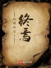 那里一望无际后面怎么写
