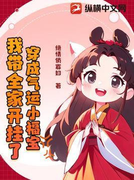 九州龙王完整版免费