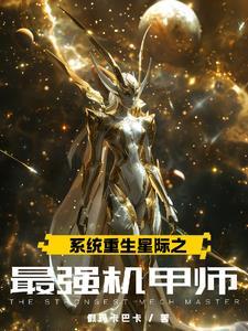 九州龙王短剧