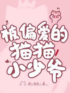 九州龙王 耀天