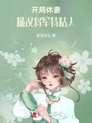 你还要我怎样这首歌表达了什么