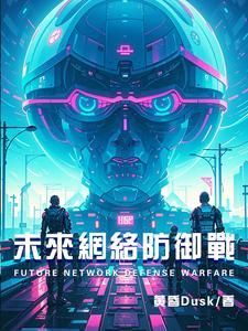 顾总太太又去男科给你挂号了全文阅读最新