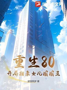 太太又去男科给你挂号了短剧观看