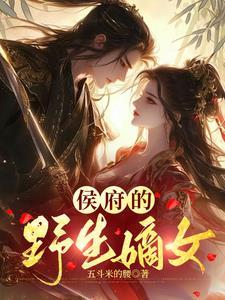 美漫杀手日常笔趣阁