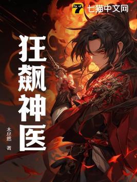 美漫杀手日常TXT