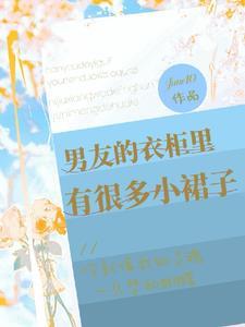 美漫杀手日常 一天十碗饭