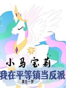 萧令月战北寒的