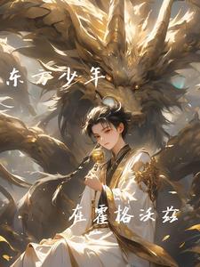 萧令月战北寒大结局10060