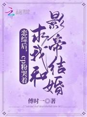 萧令月战北寒最新章节笔趣阁