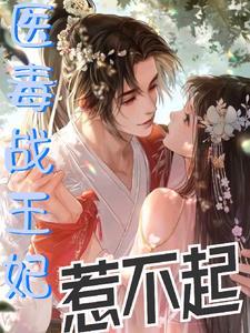 煌煜的拼音怎么读