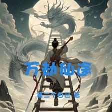 煌熠是什么意思