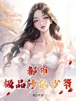 煌火锅
