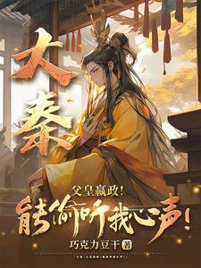 医路顺风下一句