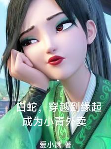 医路顺风的文案短句