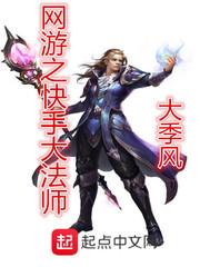 朱砂痣长在手上代表着什么