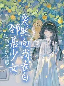 古剑奇谭之千年情缘轮回不变