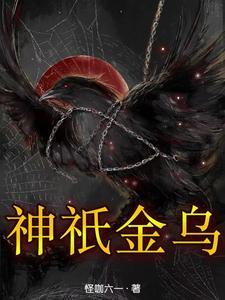 古剑奇谭1混沌