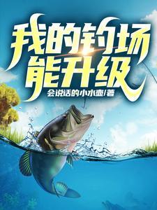 被读心后满朝文武都配合我演戏(清穿)