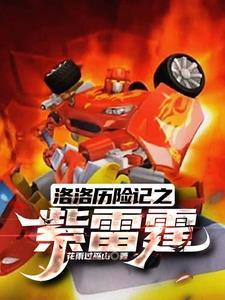 被读心后满朝文武都配合我演戏(清穿)免费阅读全文
