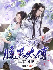 死灵法师网游