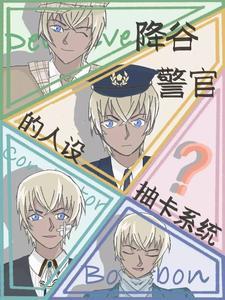 死灵法师全面抵抗