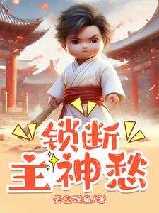 死灵法师玩法