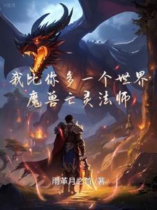 怪可爱的店