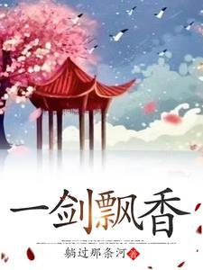 重生之最强战神 老猫