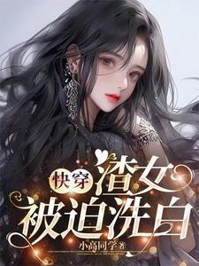 朝天子咏喇叭古诗朗诵