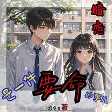 朝天子唢呐吹奏完整版