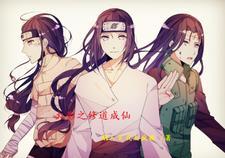 法力无边高大仙全文阅读
