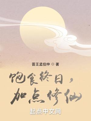 乡里彩虹城里雨全集免费播放