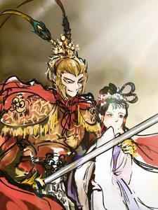 夜帝狂妃全文免费阅读