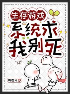 夜帝狂妃全文免费阅读笔趣阁