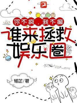 庙堂和江湖的逻辑关系
