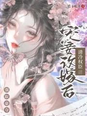 关于庙堂和江湖的诗句