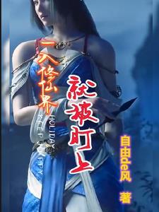与尘埃落定相似褒义