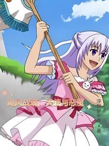 感恩过往不负未来