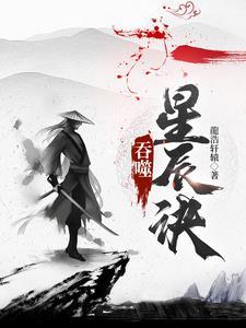 七零小知青 格格党