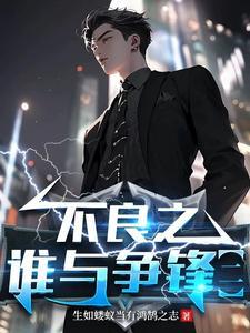 七零小知青小