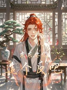 七零小知青无防盗