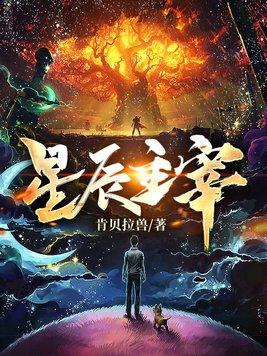 七零小知青作者