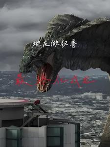 七零小知青免费