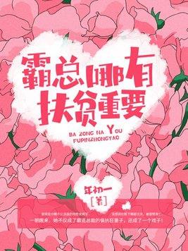 七零小知青年代
