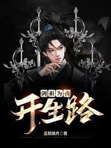 我能不能吃掉你