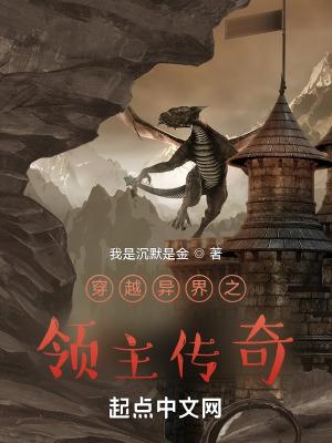 道是风流有情痴