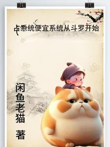 嘀嗒嘀嗒嘀嗒嘀嗒
