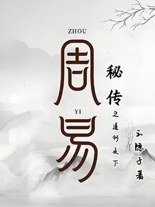 嘀嗒嘀嗒还是滴答滴答