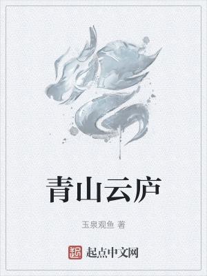 拯救虐文龙傲天全文免费阅读无弹窗无广告