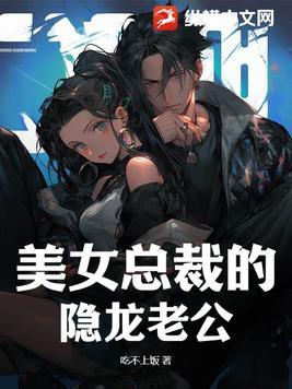 出金屋记笔趣阁